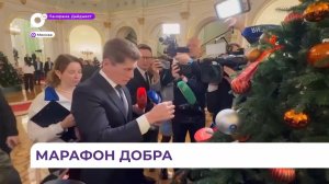 Олег Кожемяко присоединился к акции «Ёлка желаний» в Москве