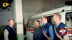 27 ДЕКАБРЯ - ДЕНЬ СПАСАТЕЛЯ РФ