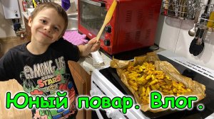 Боря впервые сам испек картошку. Учеба. Готовлю. Ремонт одежды. (12.25г.) Семья Бровченко.