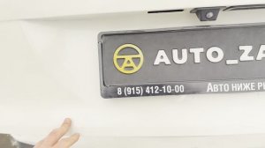 Haval Jolion 2023 г. VIN 844783 Краснодар