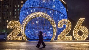 Специалист рассказал о способах справиться со стрессом на праздниках