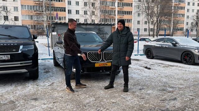 Привезли из Китая новый автомобиль BMW X3 30i G48 2025 года смотреть онлайн