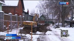 Подвалы нескольких домов затопил кипяток в Балахне