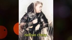 Главная ошибка 99% людей в новогоднюю ночь. Как не перетащить проблемы в 2026? - Елена Блаватская