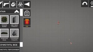 Моя команда против плохой команды + смешная рубрика