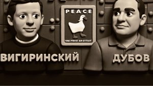 ЛЕГИСТЫ:МОРОЗЫ ФЛОРИДЫ ТРАМПА и ЗЕ! Локальное перемирие ЗАЭС! БУДАНОВ ПРИЗНАЛ ПОРАЖЕНИЕ УКРОВ