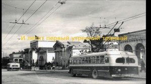 "Королева красоты" сл.С.Ульяницкий муз.А.Романов