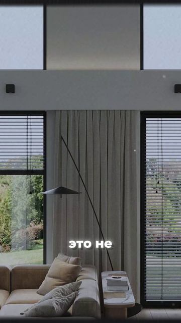 Самая необходимая вещь в доме смотреть онлайн