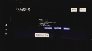 Как включить РЕЖИМ ТО в Cherry Inside