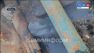 В Микуне устранили течь на теплотрассе