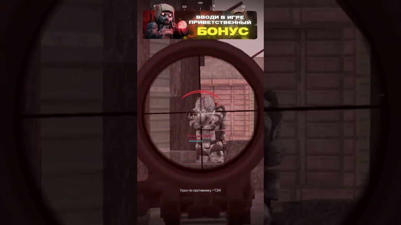 STALCRAFT: X ОбзорMoment / FN SCAR SSR - тень былого величия или комфортный вариант на дистанцию? смотреть онлайн