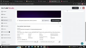 СРОЧНО БРАТАНЫ И ЖЕНЩИНЫ !!!СТРИИИИИИИИИИИИИИИМ!!!