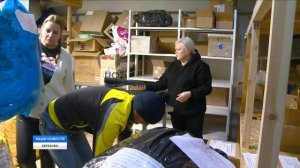 Сердца, дарящие здоровье и надежду