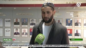 В Ингушетии отмечают юбилей МЧС России и чествуют мужественных спасателей