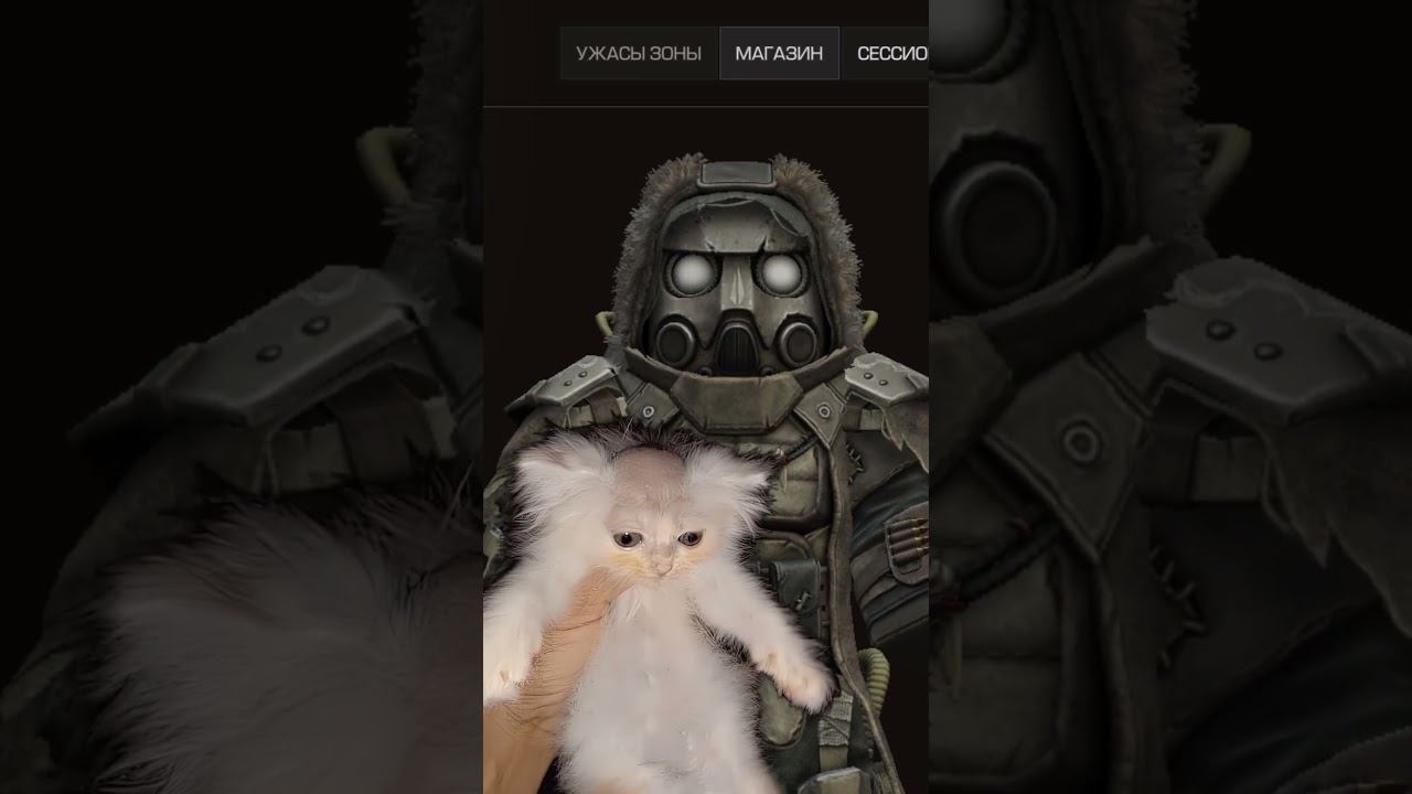 STALCRAFT: X Новый сезон "Ужасы Зоны", новые награды и новые облики! смотреть онлайн