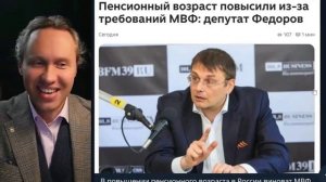 Как только кандитат превращается в депутата, народ тут же приобретает погоняло-ЛОХ.