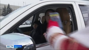 «Полицейский Дед Мороз». Профилактическая акция ГАИ и общественных организаций стартовала в Иркутско