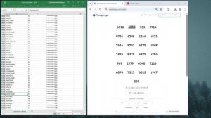 Розыгрыш билетов на балет "Щелкунчик" в декабре 2025