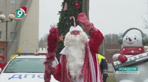 Новости Старого Оскола от 29 декабря