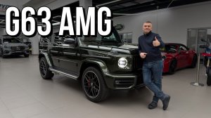 Mercedes G63 AMG в нереальном цвете как снаружи, так и внутри!