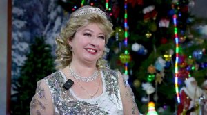 Новогоднее чудо начинается за полчаса до сказки