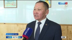 29 декабря «Вести-Чита» в 09:30