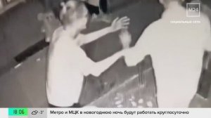 В Госдуму внесли предложение об унификации ценников на продукты