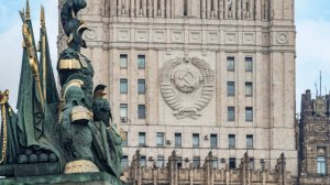 МИД РФ: Киев с западными кураторами пытается сорвать процесс урегулирования