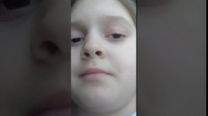 что это было