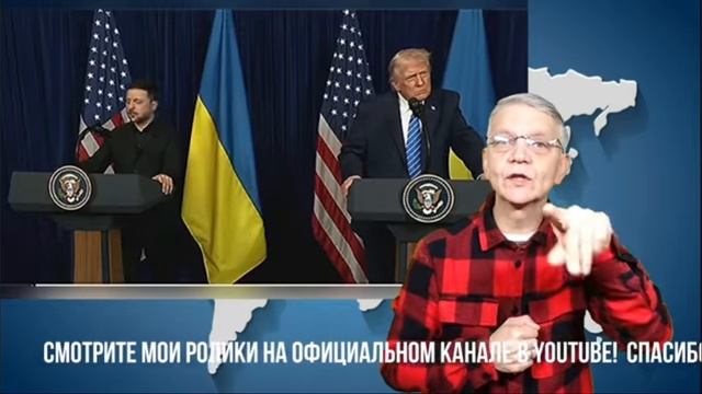 новости глухих 29.12.2025 смотреть онлайн