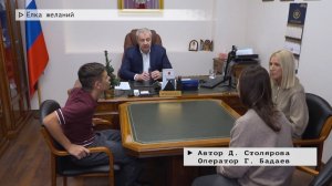 Время местное. Эфир: 29-12-2025 - Ёлка желаний