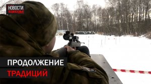 Центр Спецназначения «Витязь» отметил 48 лет со дня основания