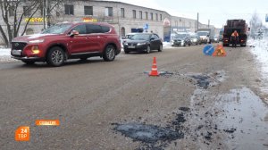 Ямочный ремонт