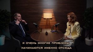 СМОТРИ ПОЛНОЕ ИНТЕРВЬЮ НА КАНАЛЕ