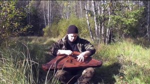 гусли.mp4
