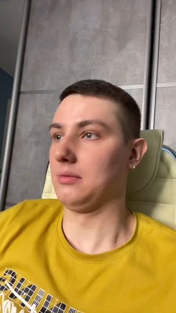 Когда наступило страшно 😂 смотреть онлайн