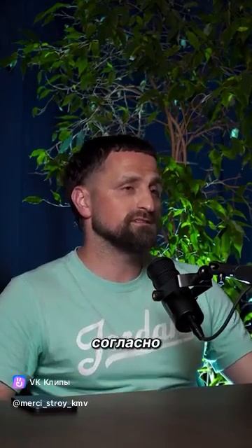 Продажа Домов Ессентуки смотреть онлайн