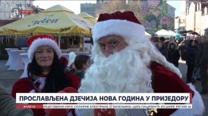 Прослављена дјечија Нова година у Приједору