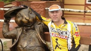 Любили, били, били.