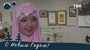 29 декабря 2025 г.