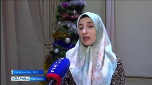 СВО доакъашхой берашта лаьрх1а ц1ай д1адихьар Экажкъонгий- Юрта