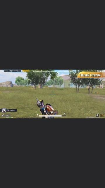 Pubg Mobile🫡🫡🫡