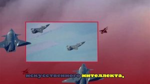 РИА Новости: два прототипа истребителя Kızılelma провели первый совместный полет