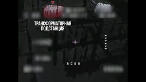 "Рубикон" разносит энергоструктуру ВСУ