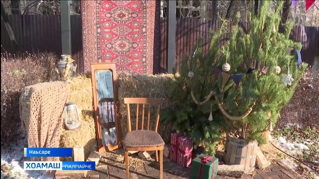 Наьсаре, керттера майда т1а ший болх д1аболабир 1ан шахьара ярмарко смотреть онлайн