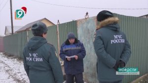 Пожароопасная зима: в декабре огонь унёс жизни уже пятерых старооскольцев