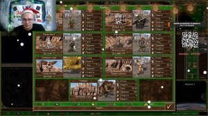 Герои Меча и Магии часть 5