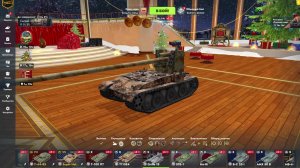 СТРИМ ТАНКИ НОВАЯ КАРТА