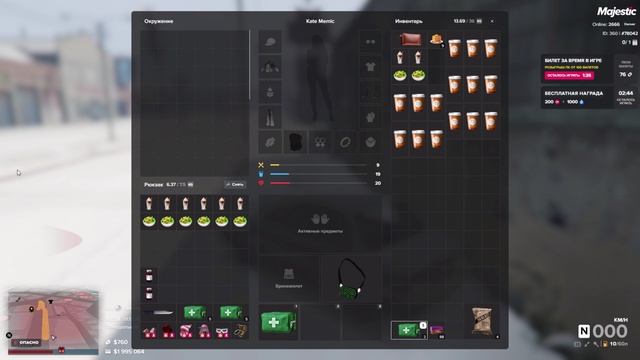 Мой проект 1 2025-12-29_11-04-26 смотреть онлайн