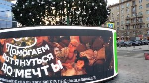 Новогодний Новый Арбат в Москве🌲🌨️🎉🥳